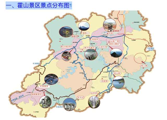 澳洲旅游攻略：必備物品和注意事項